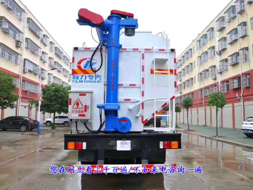 散裝飼料車(chē) 散裝飼料車(chē)